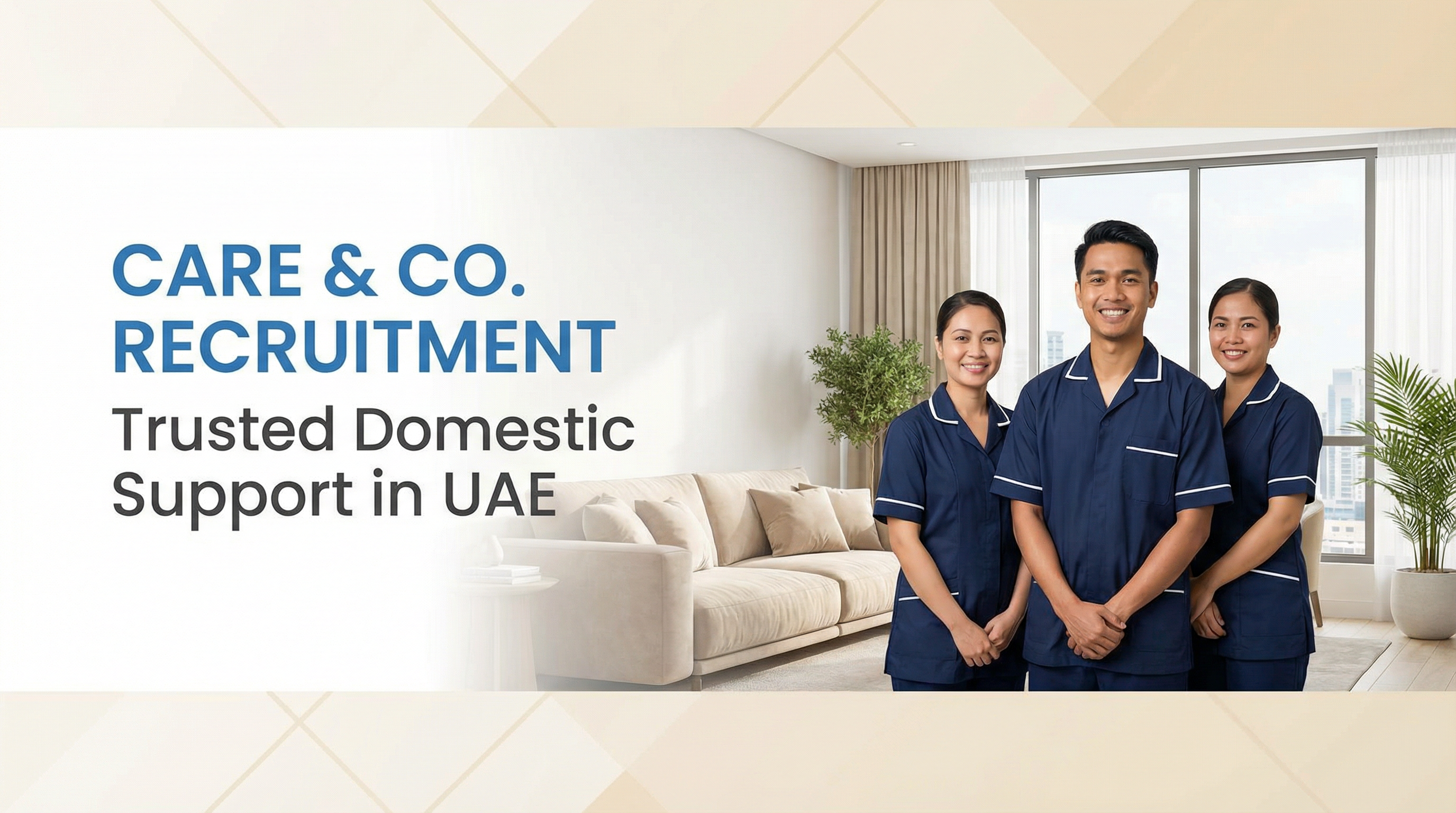 فريق تدبير المحترف